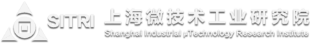 上海微技术工业研究院